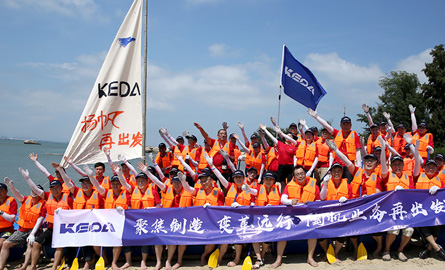 聚焦制造，變革遠行，陶機業(yè)務(wù)再出發(fā)